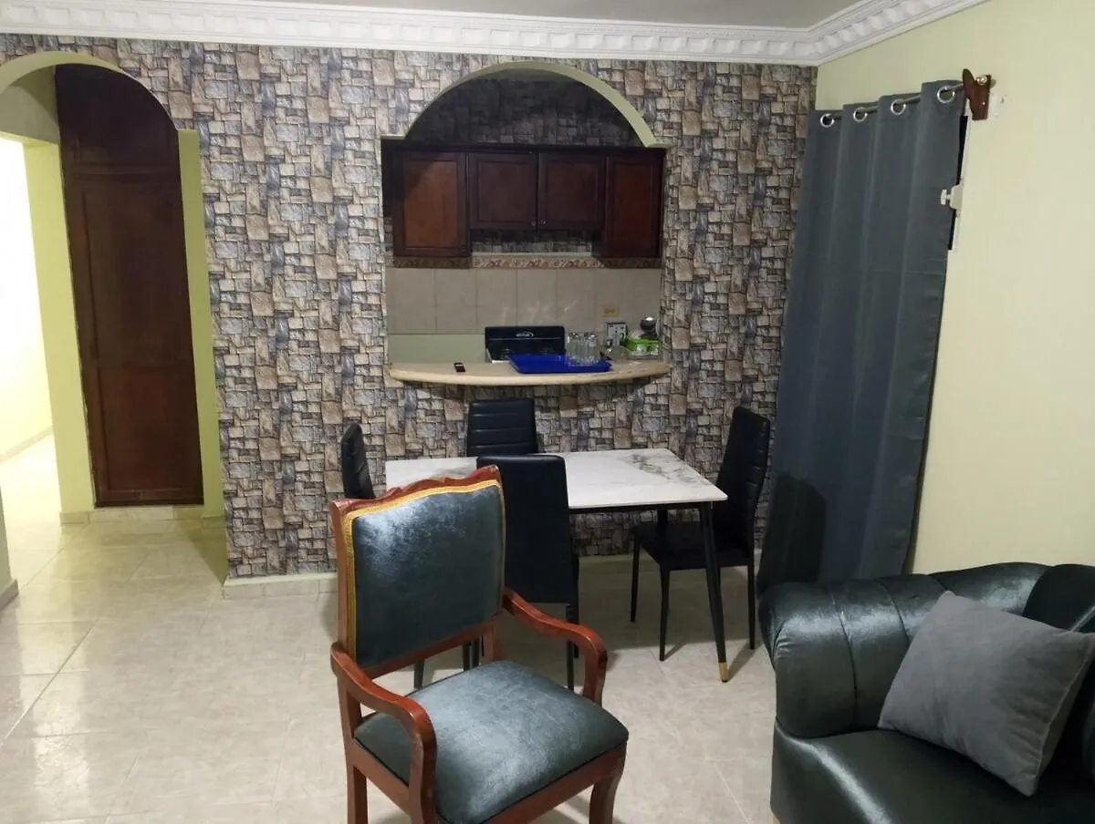 Appartement Confor Y Seguridad à Saint-Domingue