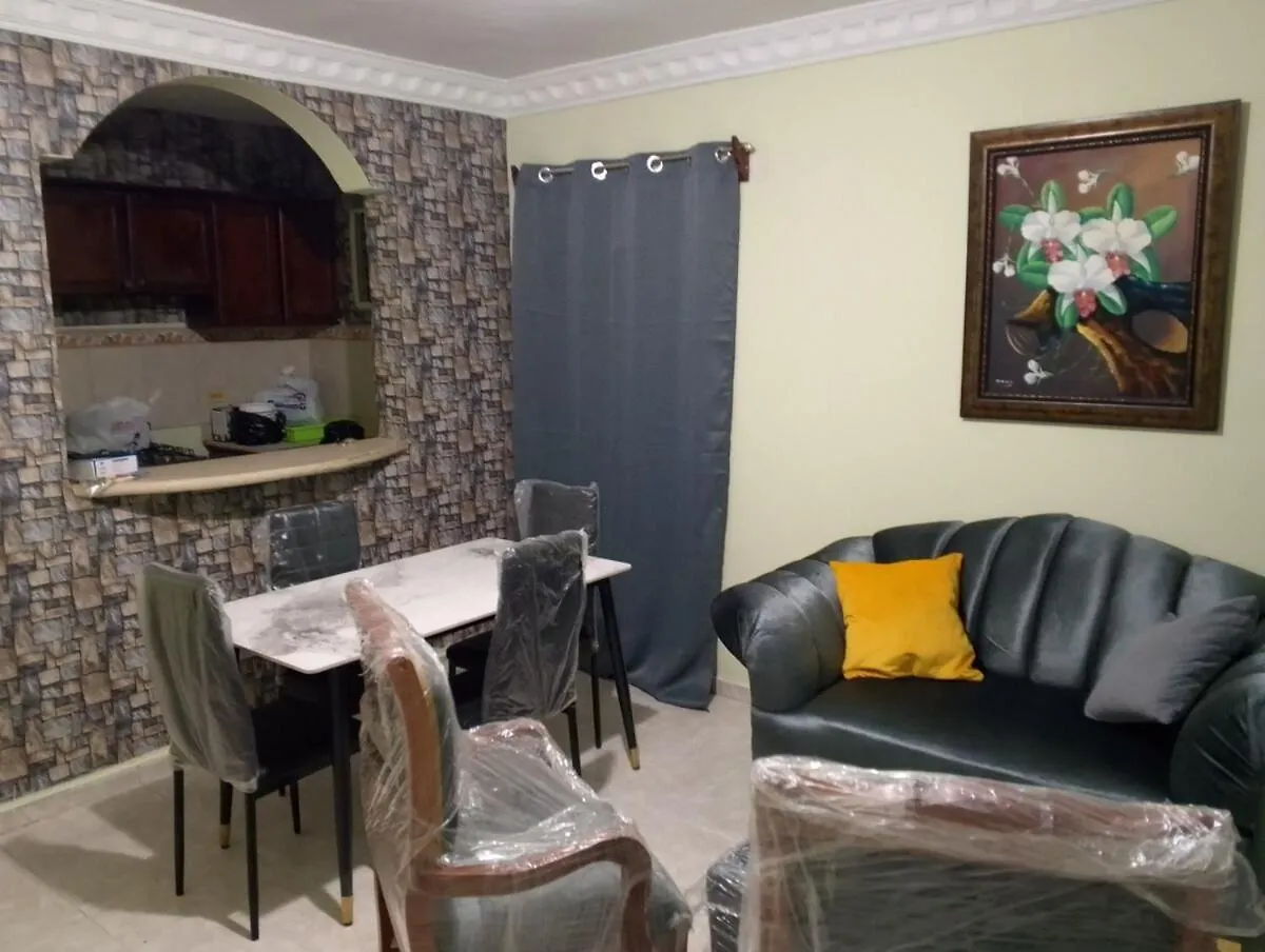 Appartement Confor Y Seguridad à Saint-Domingue 0*,  République dominicaine